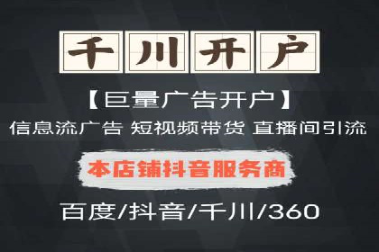 SEM关键词在汽车销售行业的应用与效果